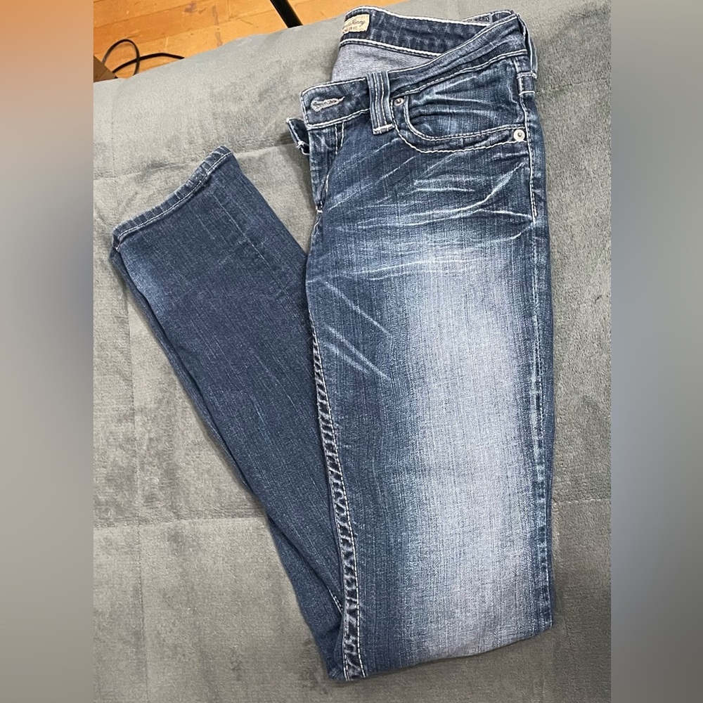 Ultra low rise jeans